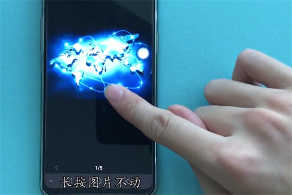 在oppor17中保存图片的详细教程