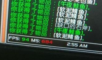 魔兽世界8.0午夜鲑鱼最佳垂钓时间分享