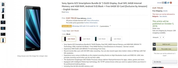 索尼Xperia XZ3德国亚马逊平台上架：799欧元