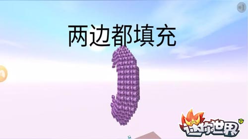 迷你世界月亮与装饰方块制作方法分享