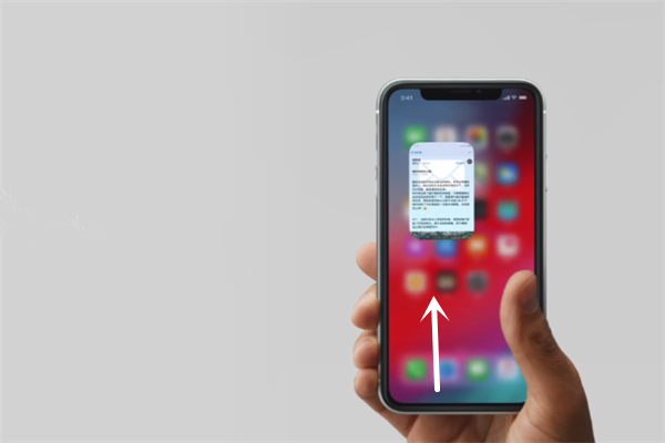 iPhonexr进行返回主屏幕的基础操作