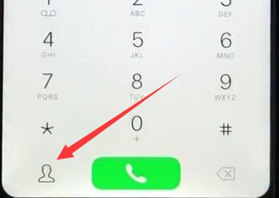 vivoz1删除联系人的基础操作
