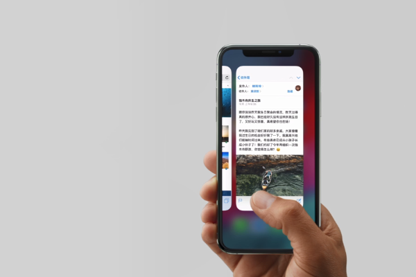 iphonexs将后台运行程序关掉的操作流程