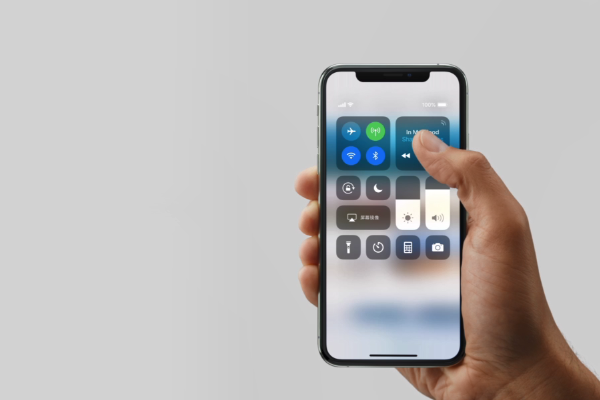 iPhonexs开启控制中心的图文步骤