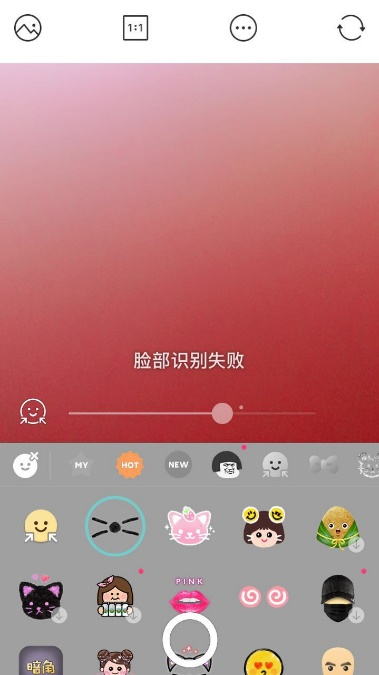 没钱整容?B612咔叽:变美只在一瞬间