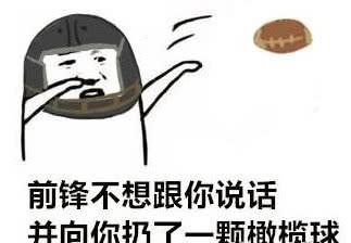 第五人格:具备三点条件获胜概率可提到50%
