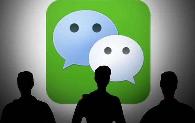 微信里“反人类”设计不能忍:彩色昵称来补救