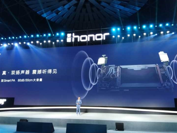 荣耀8X Max正式上线：屏占比达90.05%