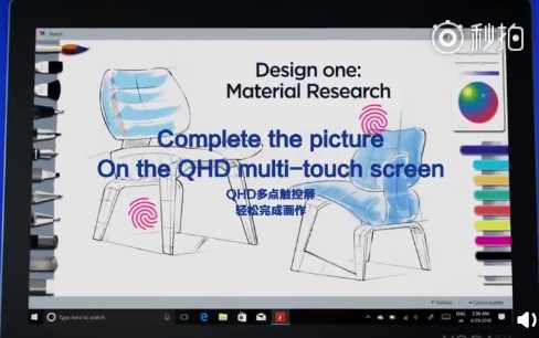 联想推Windows 10双屏笔记本YOGA Book 2