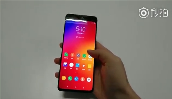 联想滑盖新机曝光：极高屏占比+屏幕指纹识别