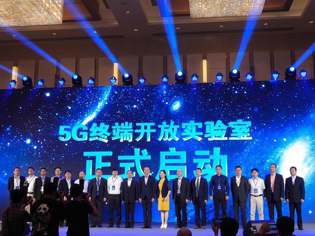 中国电信:今年9月开启5G原型机技术验证