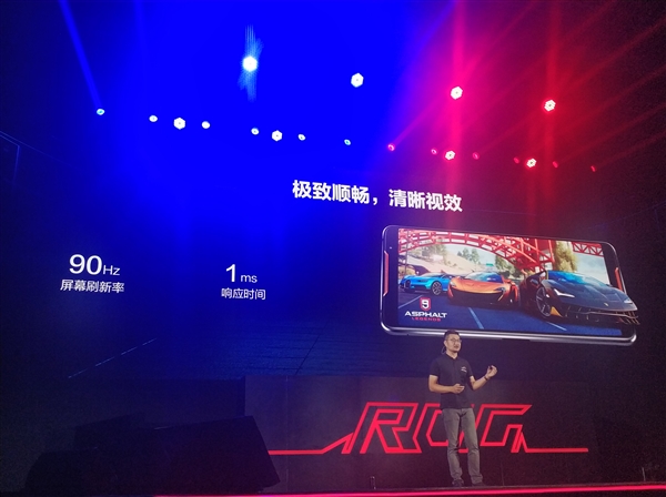 华硕推ROG游戏手机：骁龙845+4000mAh
