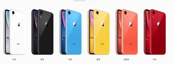 iPhone XR获FCC认证，10月19日接受预订