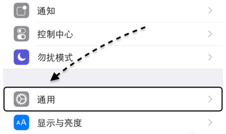 iPhonexs添加银行卡的详细教程分享