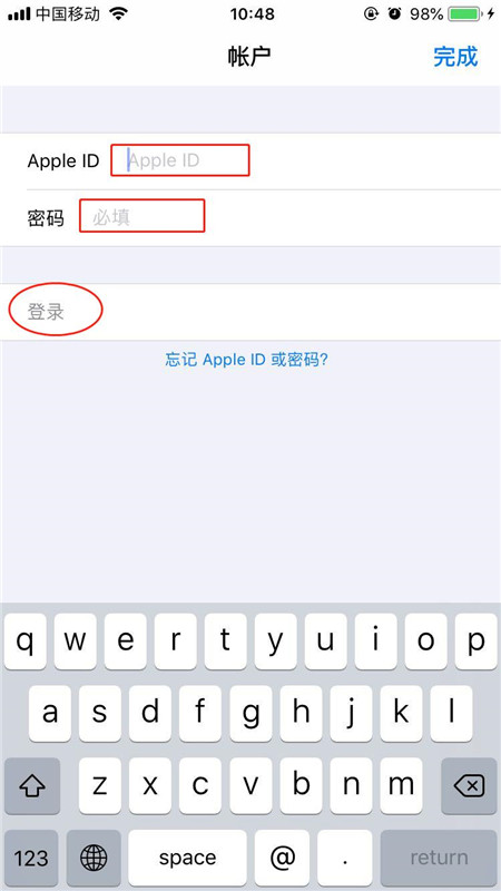 iPhonexs登录appstore账号的操作流程