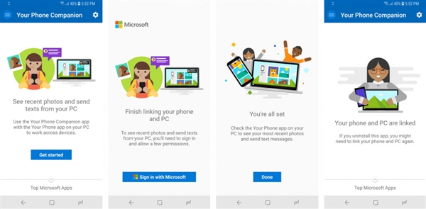 Windows 10 19H1 Build 18237正式上线!