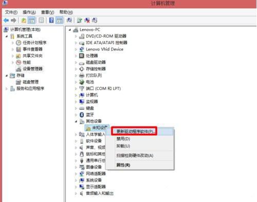 win7系统usb接口不能用的处理教程