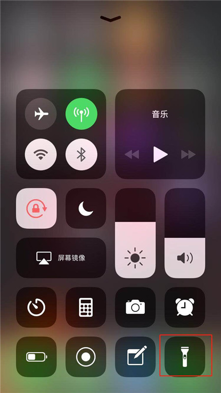 iPhonexs打开手电筒的详细教程分享