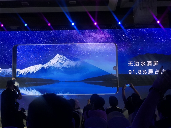努比亚Z18正式上线：屏占比达到91.8%
