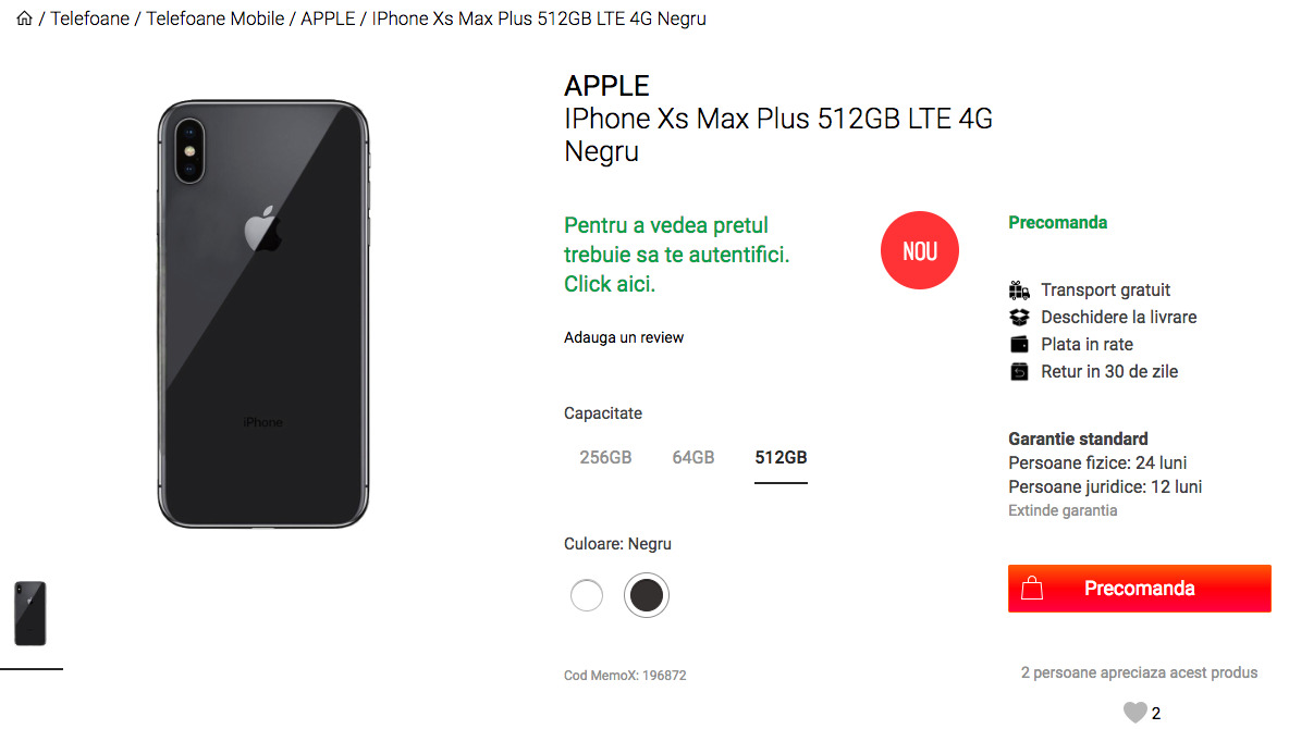 苹果新品发布在即 国外一运营商上线iPhone Xs/iPhone 9预购通道