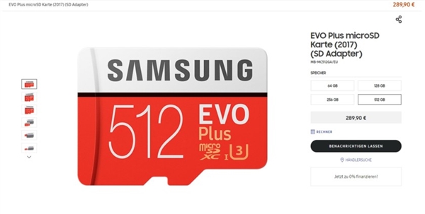 三星旗下512GB TF卡发售：售价良心
