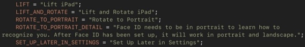 iOS 12泄漏苹果本月上线的重磅新品：带感！