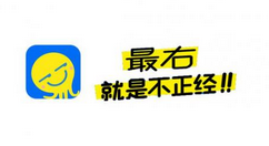 最右app清除缓存的详细操作