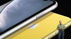 iphonexr设置电量百分比的操作流程