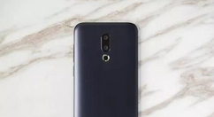 魅族16x设置定时开关机的简单操作