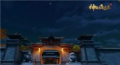 《神都夜行录》耐久度提升详解