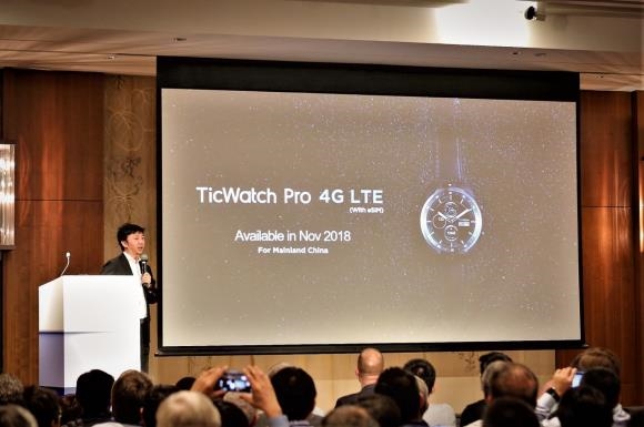 TicWatch Pro 4G智能手表即将登场:价格良心