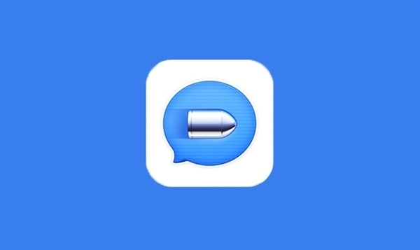 子弹短信从App Store上下架!官方:图片版权问题