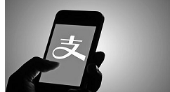 在支付宝APP中开通相互保的方法