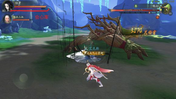 《神都夜行录》究竟能否成为国风版《阴阳师》