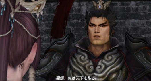 《真三国无双7 with 猛将传DX》要来了:备受期待!