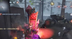 第五人格成皇必备技巧分享
