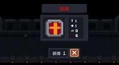 元气骑士挑战简单通关详解