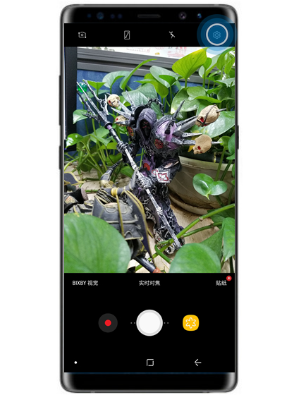 三星note8设置语音拍照的操作流程
