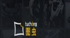 在图虫APP中去除水印的流程