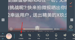 万兴神剪手APP中进行倒放视频的详细方法介绍