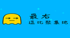 在最右APP中将通知栏消息提醒关掉流程