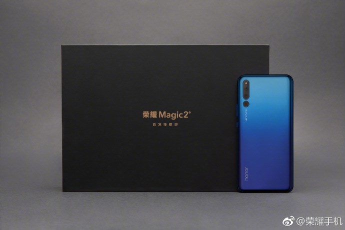 荣耀Magic2真机图赏：“糟了，是心动的感觉”