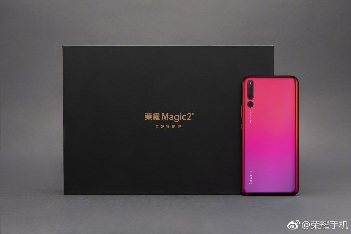 荣耀Magic2真机图赏：“糟了，是心动的感觉”