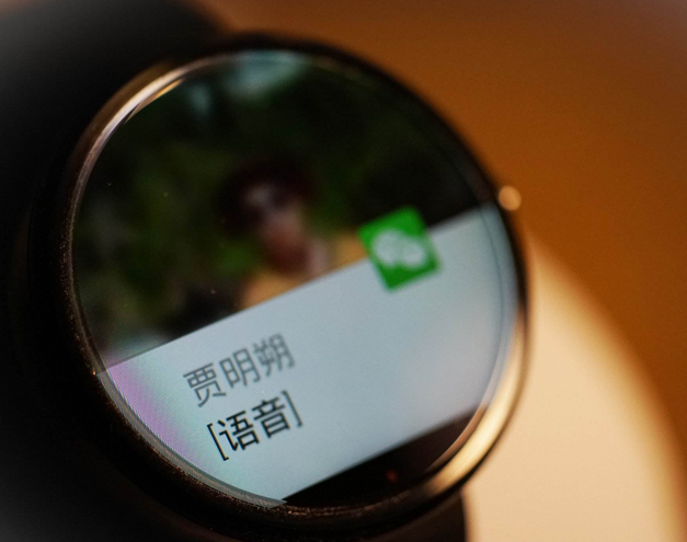 在微信表情删掉表情操作的详细保存字平头包中将哥带图片