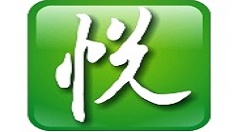 悦动浏览器中清理垃圾的详细方法