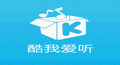 在酷我音乐APP中下载到U盘的具体图文讲解