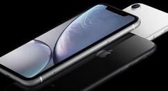 iphonexr设置勿扰模式的操作流程