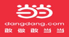 当当APP的具体使用讲解