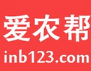 爱农帮APP进行注册账号的图文操作