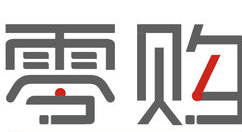 零购APP更改密码的详细操作